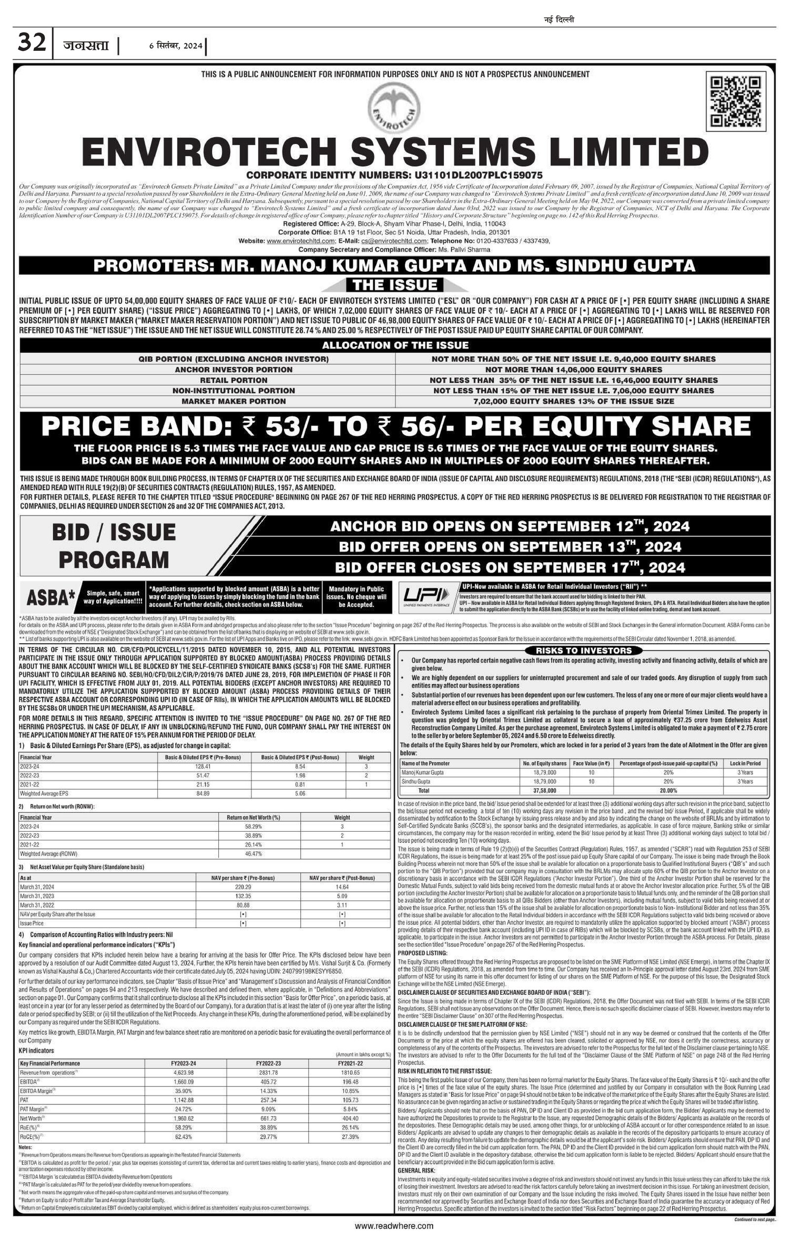 The Upcoming IPO of Envirotech Systems Limited